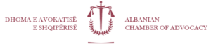 Logo Bar Association Albania