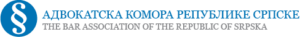 Logo Bar Association Republic Srpska