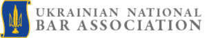 Logo Ukrainian National Bar Association